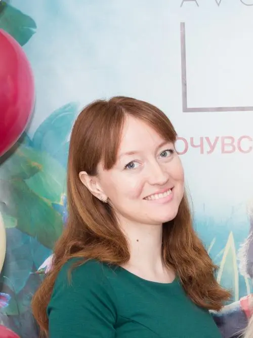 Лейсан Ахметзянова