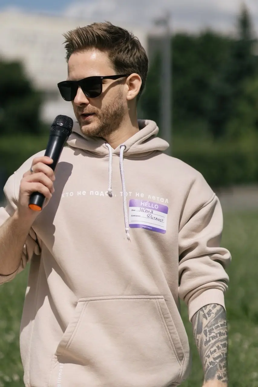Всем привет!
Я Евгений, отвечаю за корпоративное направление в Фитмосте.
По работе много общаюсь с HR, C&B, партнерами и людьми из корпоративного рынка | Сетка — социальная сеть от hh.ru