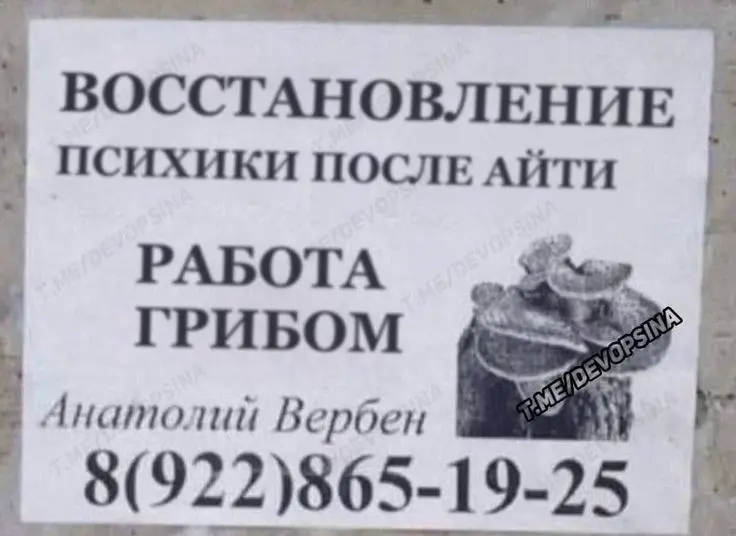 Подборка мемов про рабочие процессы. Сохраняйте, чтобы поделиться с коллегами 😜 | Сетка — социальная сеть от hh.ru