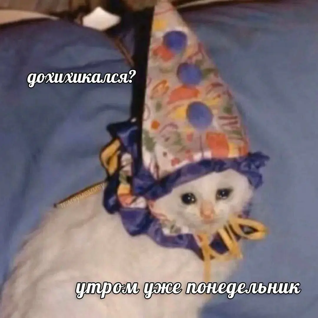 Подборка мемов про рабочие процессы. Сохраняйте, чтобы поделиться с коллегами 😜 | Сетка — социальная сеть от hh.ru