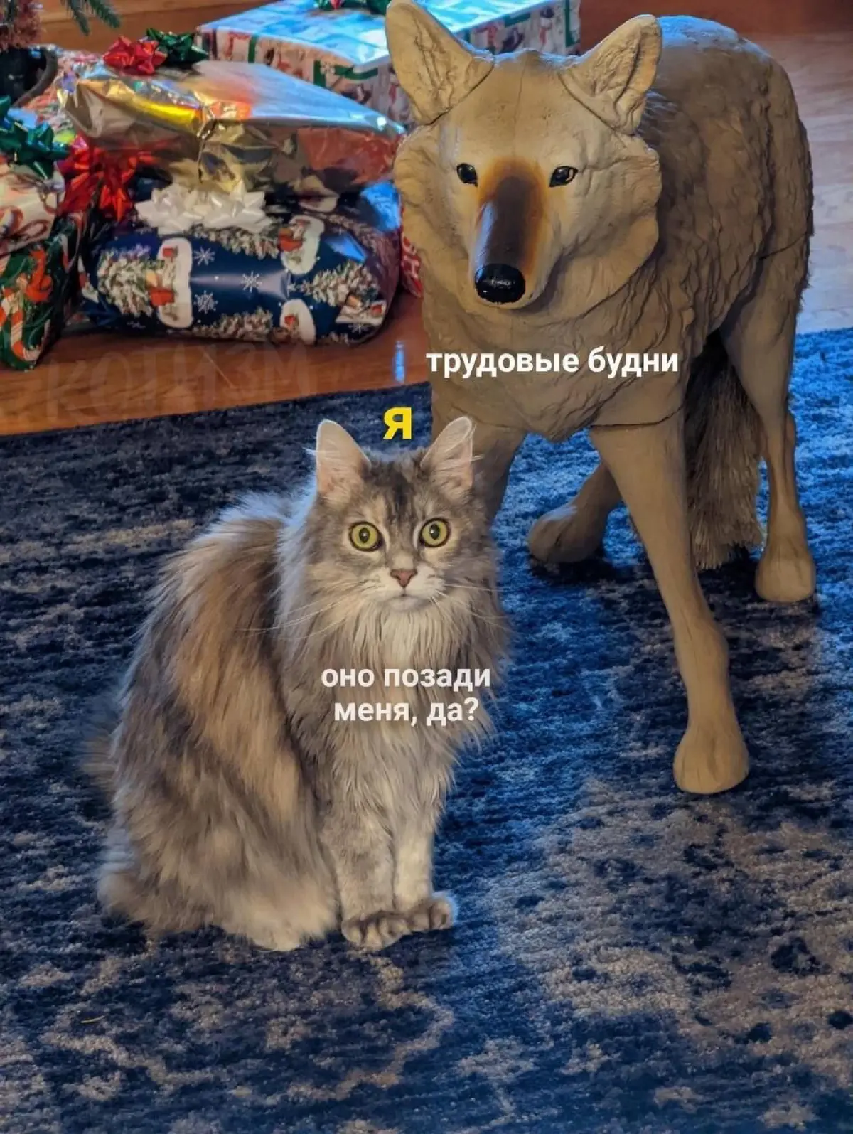Подборка мемов про рабочие процессы. Сохраняйте, чтобы поделиться с коллегами 😜 | Сетка — социальная сеть от hh.ru