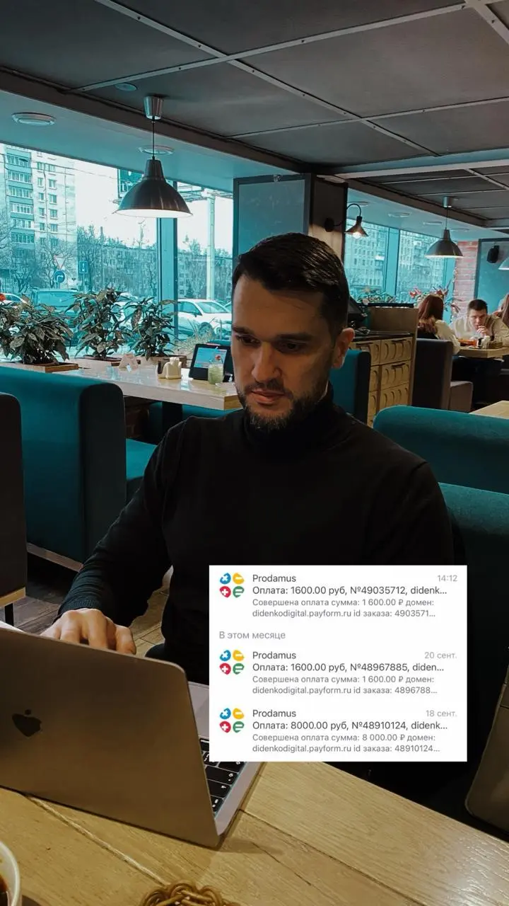 Курсы по лидгену начали по-тихоньку разбирать.
🔥 С 25 сентября все программы подорожают | Сетка — социальная сеть от hh.ru