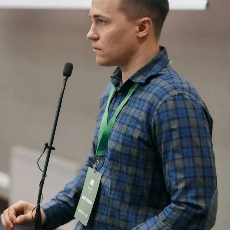 Иван Тершунов