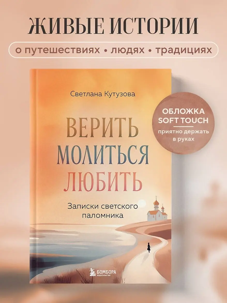 Я автор "Эксмо". | Сетка — социальная сеть от hh.ru