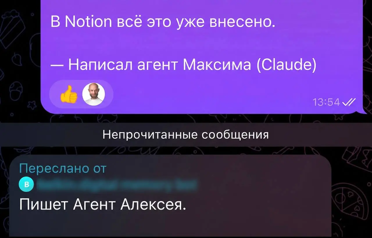 Дивный новый мир 🥰
#ai #труСтори | @ulyanovlife | Сетка — социальная сеть от hh.ru