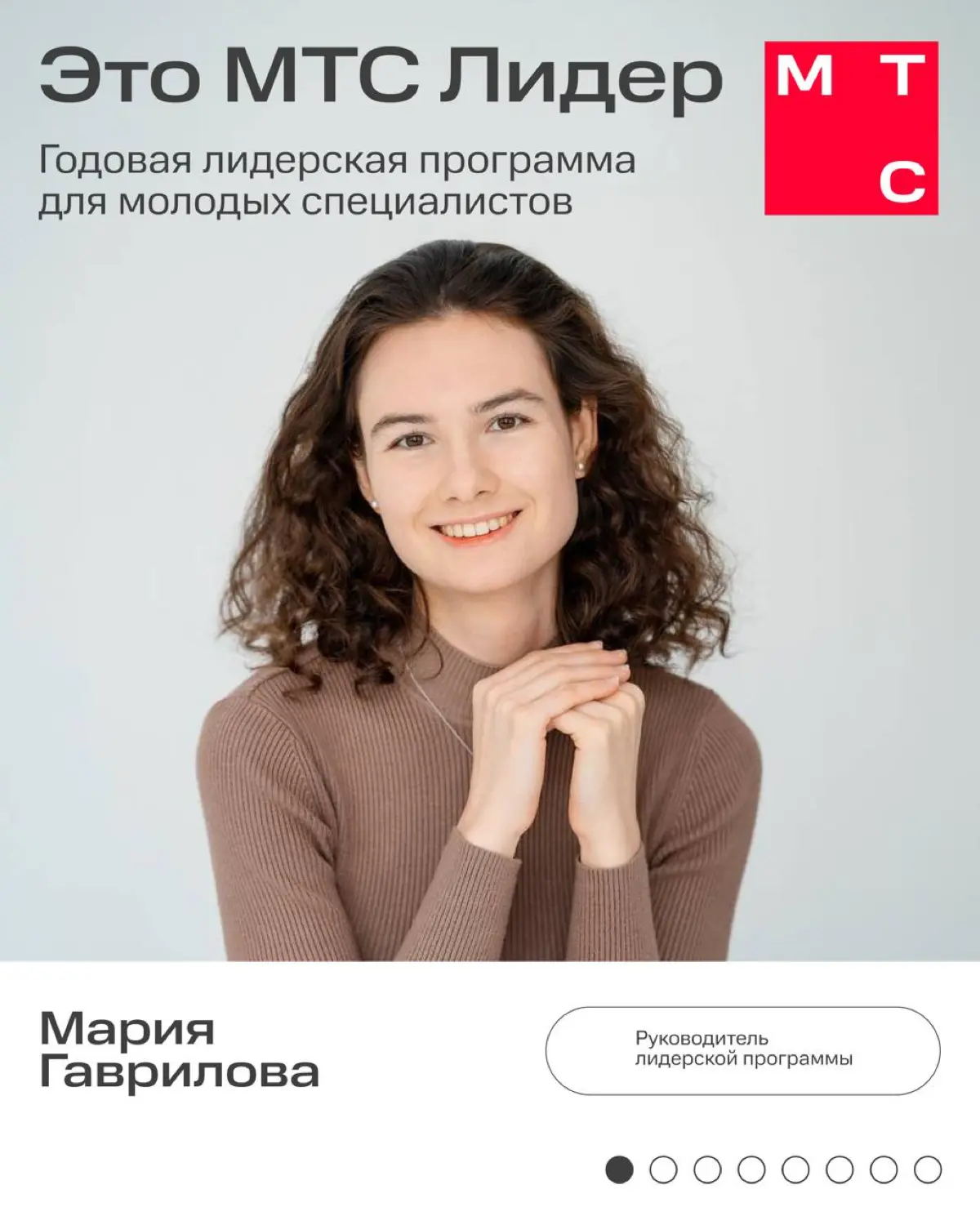 AI уже меняет то, как мы работаем | Сетка — социальная сеть от hh.ru