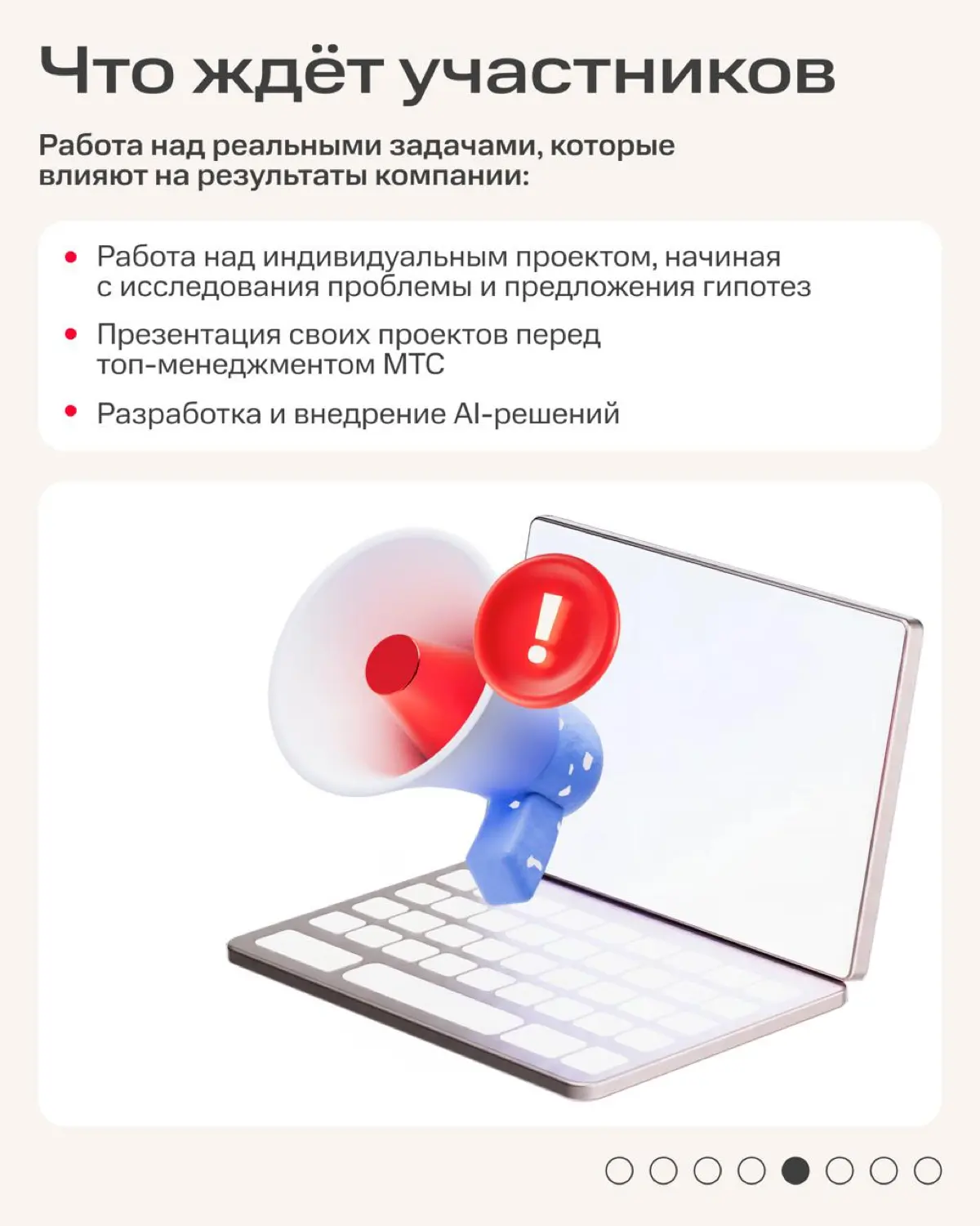 AI уже меняет то, как мы работаем | Сетка — социальная сеть от hh.ru