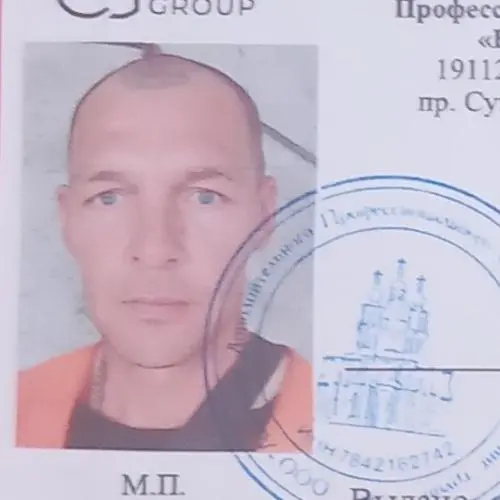 Владимир Ступак
