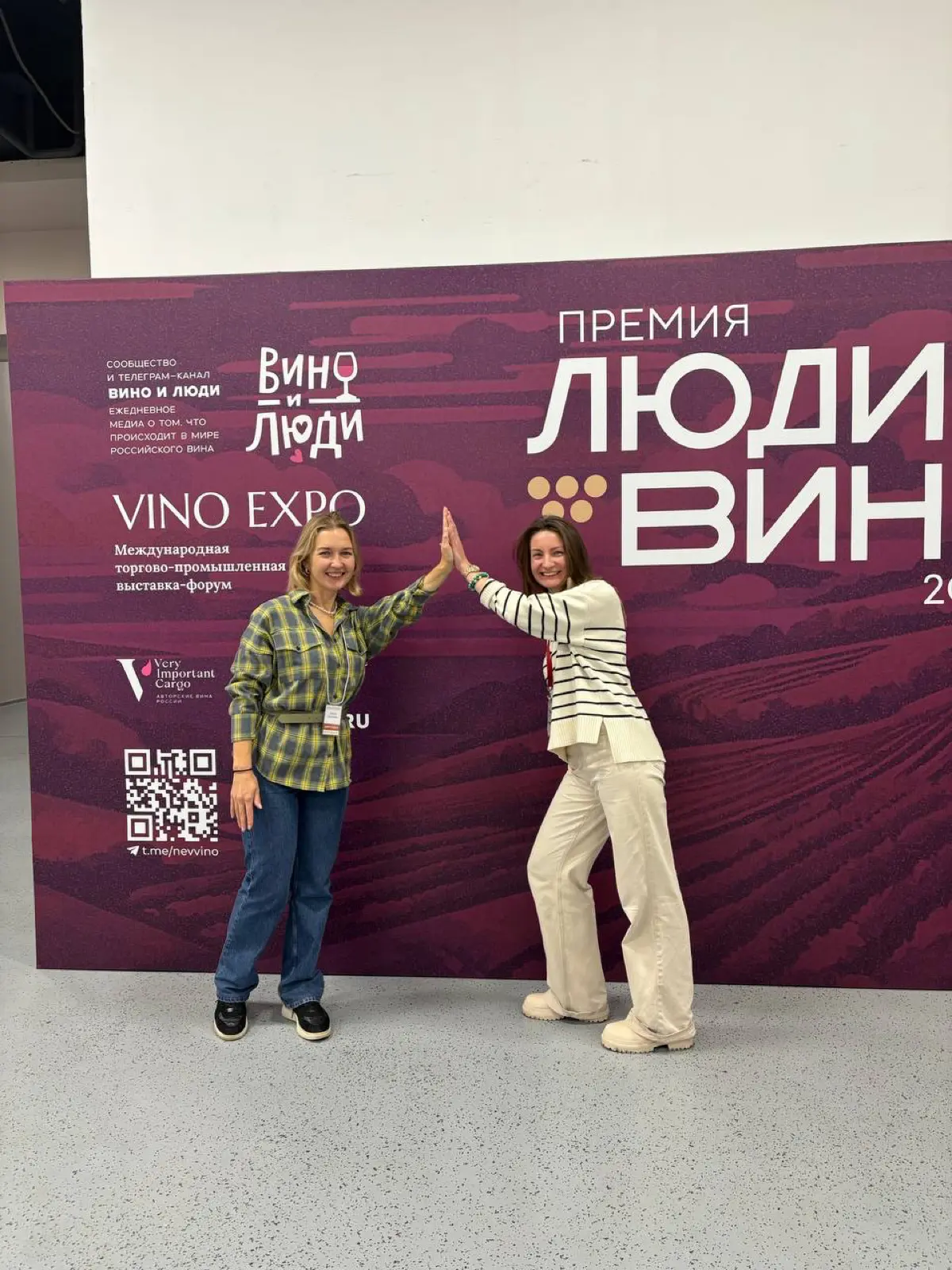 Вино, искусство и креатив: как маркетинг превращает напиток | Сетка — социальная сеть от hh.ru