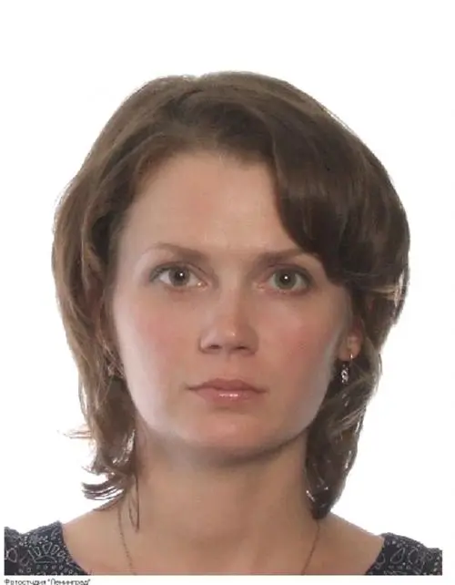 Любовь Бричаг