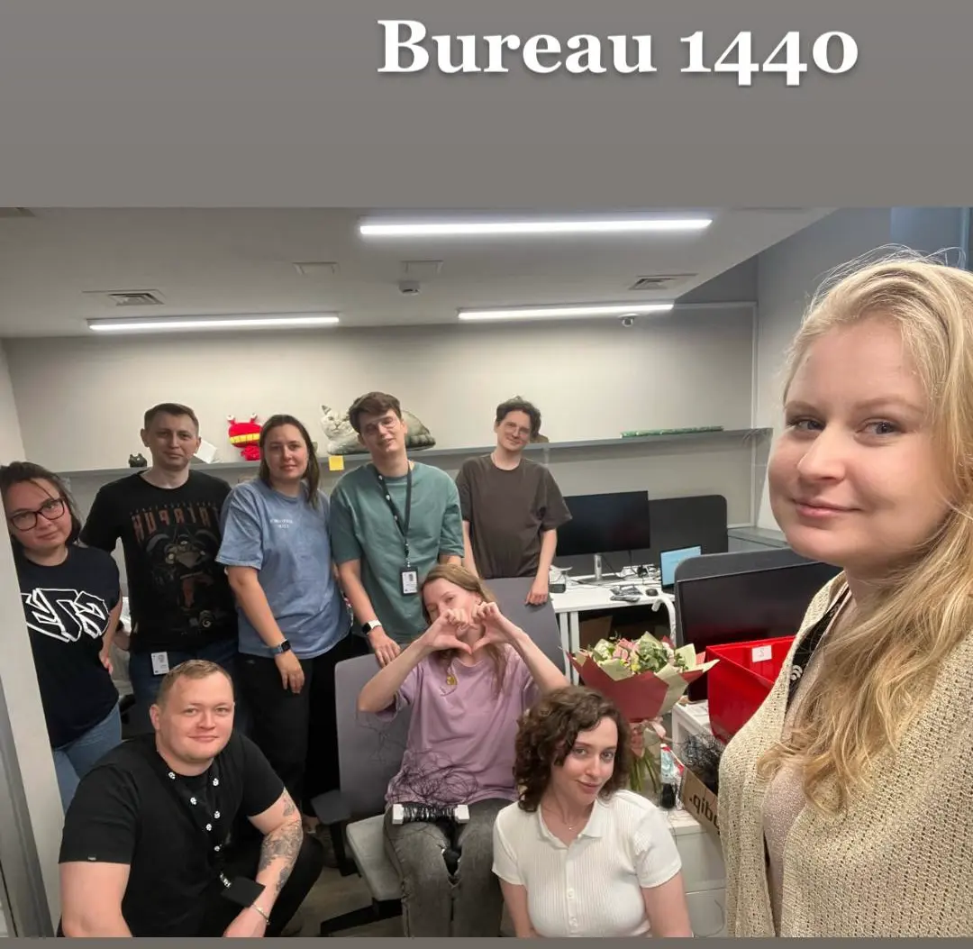Я обожаю Бюро 1440 | Сетка — социальная сеть от hh.ru