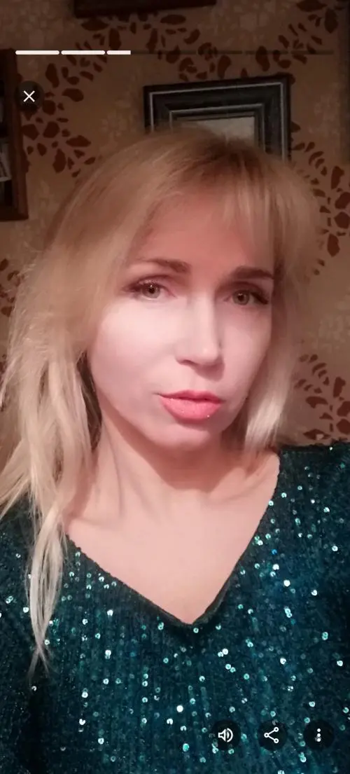 Алена Демешкина