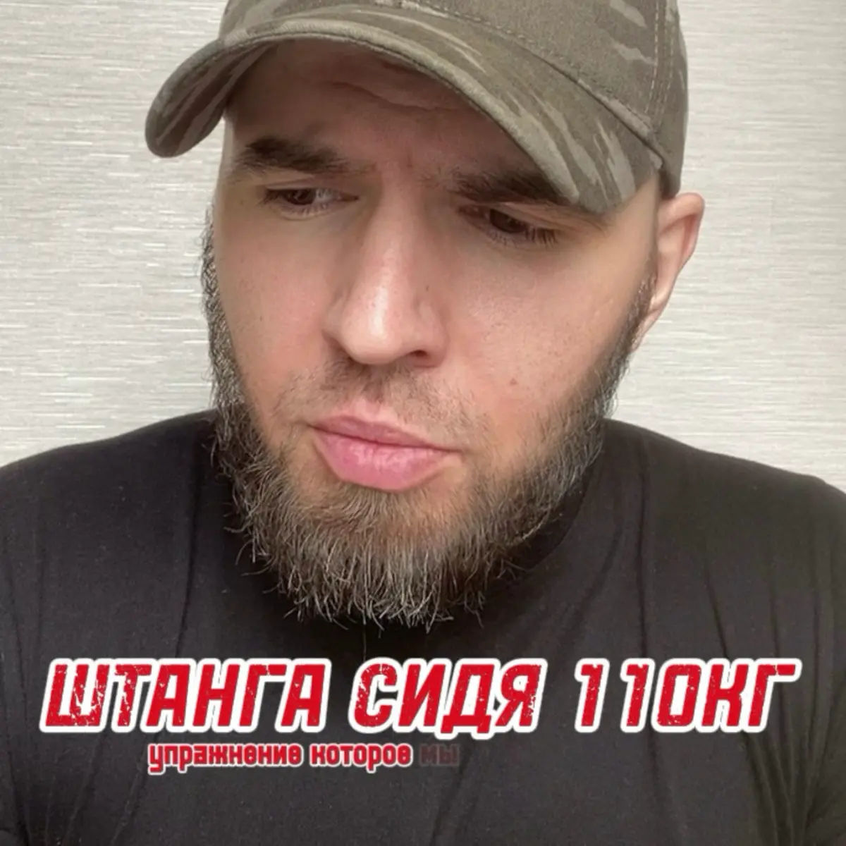 Технология, которая ускоряет не только рост силовых показателей.⁣⁣⠀
⁣⁣⠀
Уроки, которые не только экономят время, но и быстро окупаются в умелых руках. За доступом обращайтесь в лс | Сетка — социальная сеть от hh.ru