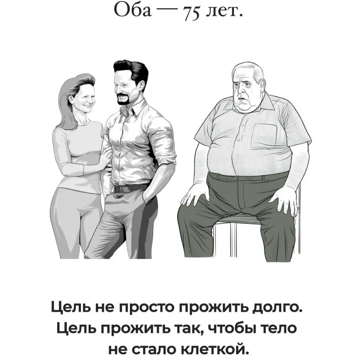 ⚙️🧠 | Сетка — социальная сеть от hh.ru