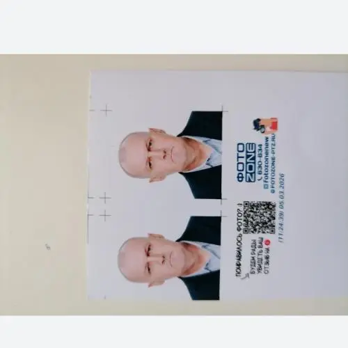 Алексей Даньшин