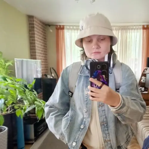Ульяна Моисеева