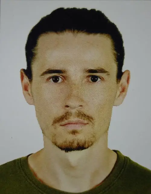 Юрий Купин