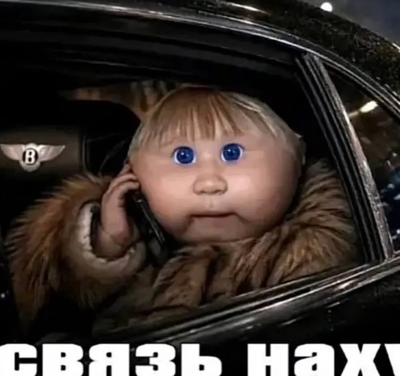 Мой первый пост посвящается HRam | Сетка — социальная сеть от hh.ru