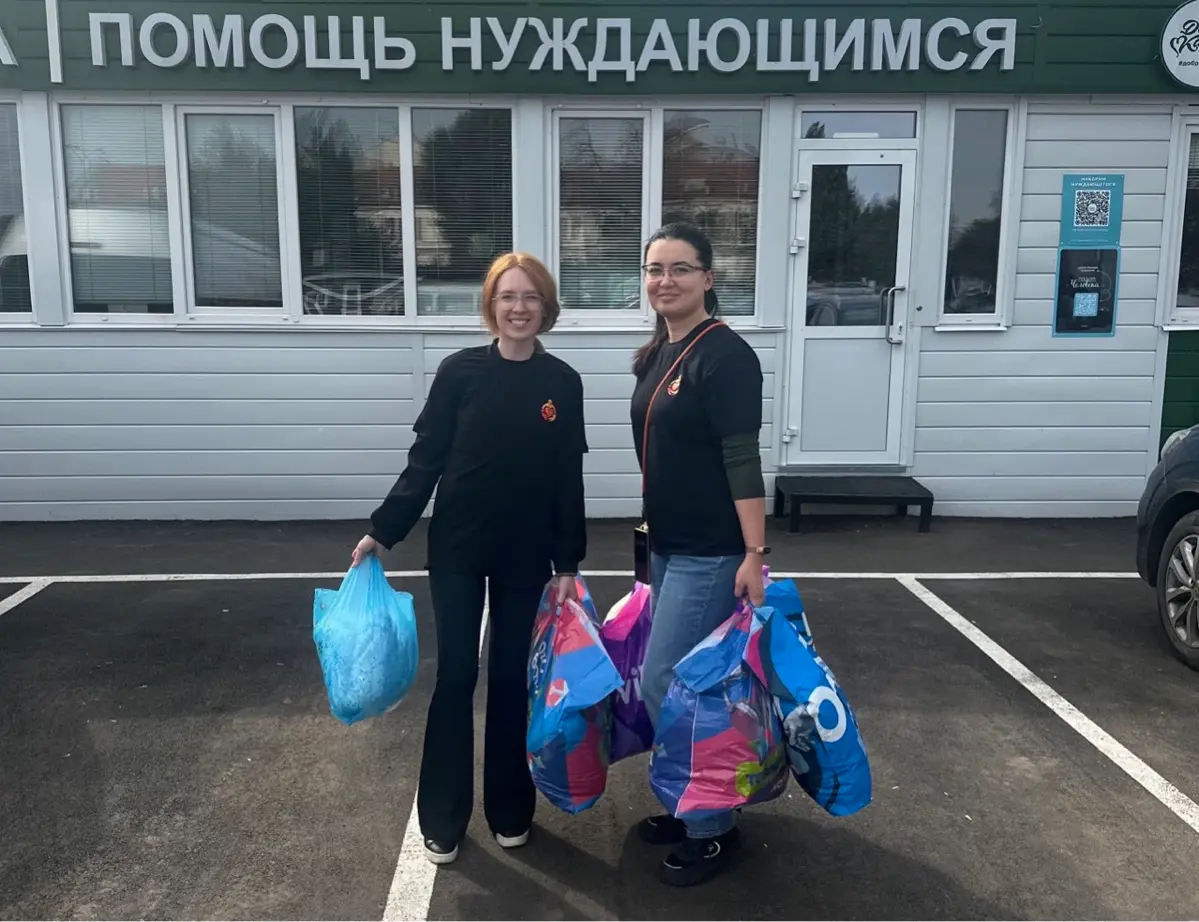 «Ярмарка добра»: вместе помогаем тем, кому это  нужно | Сетка — социальная сеть от hh.ru