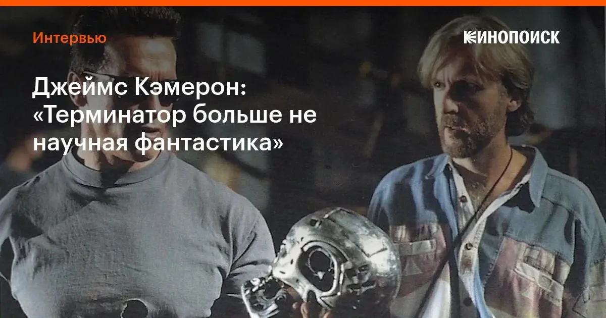 Ответ: | Сетка — социальная сеть от hh.ru