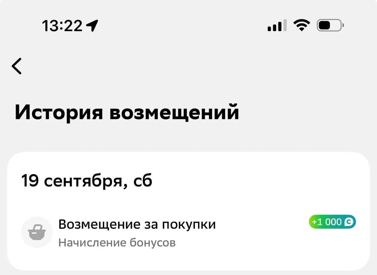 ⁉️ Проявление жадности это порок?
Насколько я понимаю, вы являетесь финансовым консультантом клиентов премиального сегмента | Сетка — социальная сеть от hh.ru