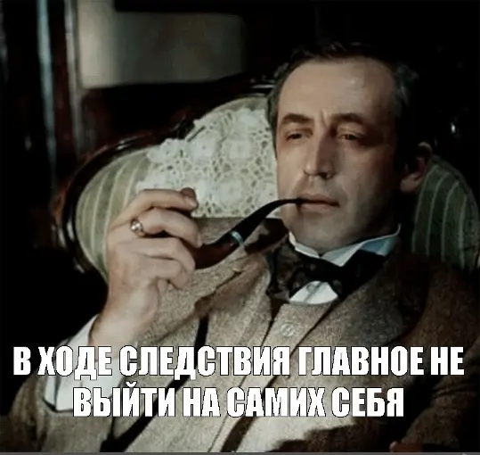 И смешно и грустно | Сетка — социальная сеть от hh.ru