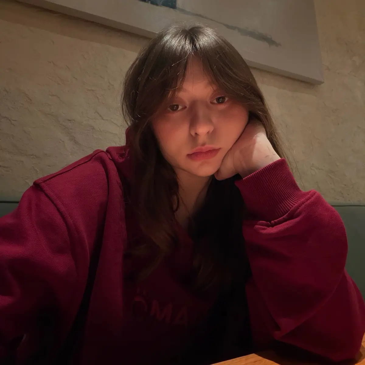 Полина Афанасьева