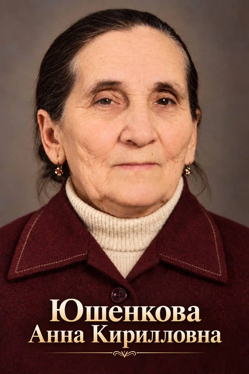 Для меня Мацеста — место очень личное | Сетка — социальная сеть от hh.ru