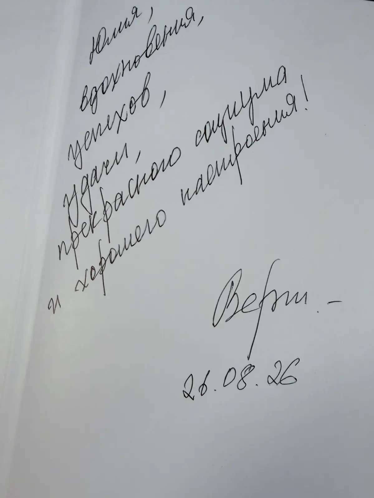 🔥 «GENS. Лидерство»: книга, которая возвращает веру в людей и в силу настоящего управления 🔥
По праву признана Лучшей корпоративной книгой 2026 года | Сетка — социальная сеть от hh.ru