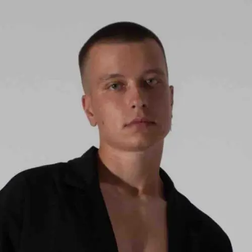 Ян Беспамятных