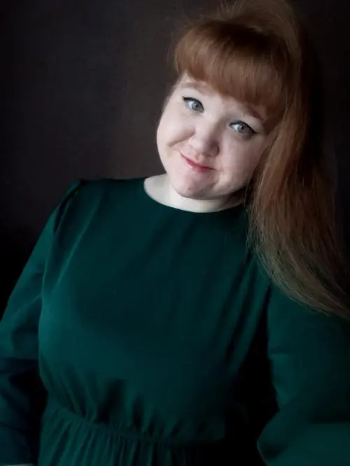 Ирина Добрынина
