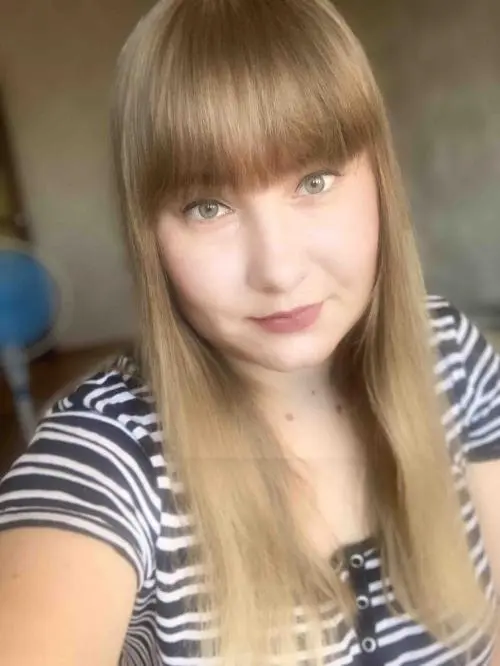 Диана Василёва
