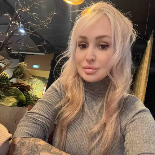 Инна Сафонова