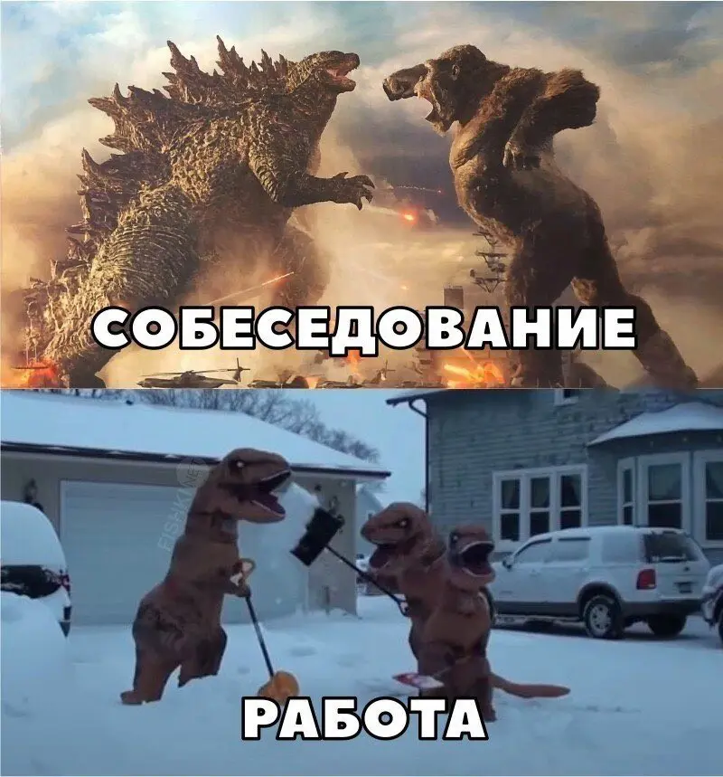 Доброе утро! | Сетка — социальная сеть от hh.ru
