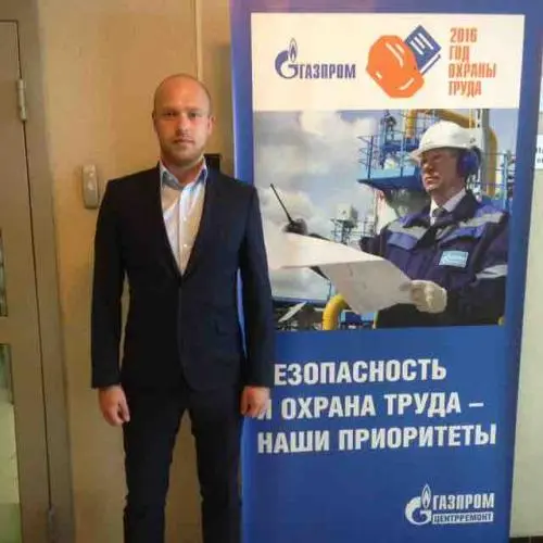 Сергей Вдовин