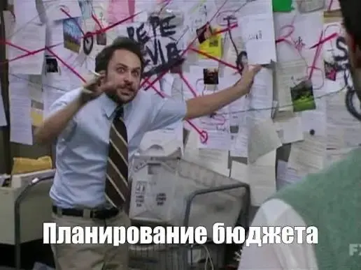 Цемент | Сетка — социальная сеть от hh.ru