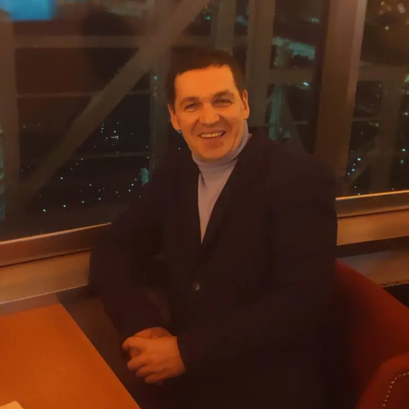 Александр Ермаков