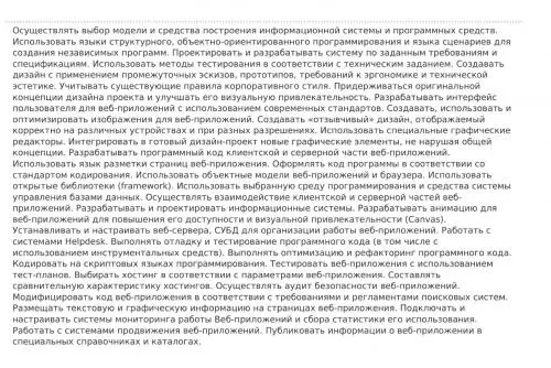 Кирилл Матафонов