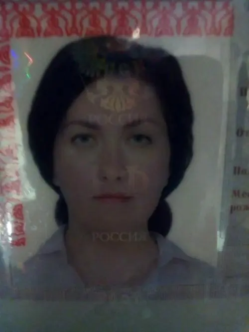 Анна Идельбаева