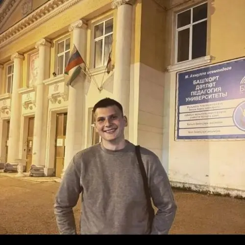 Дмитрий Клявин
