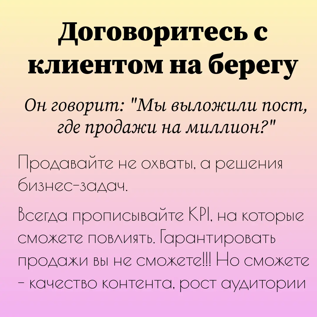 Хотя несмотря на это, все равно страшно, хоть и знаешь) | Сетка — социальная сеть от hh.ru