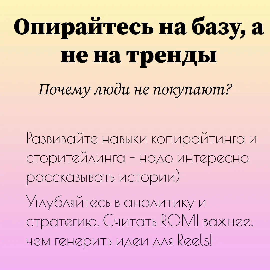 Хотя несмотря на это, все равно страшно, хоть и знаешь) | Сетка — социальная сеть от hh.ru