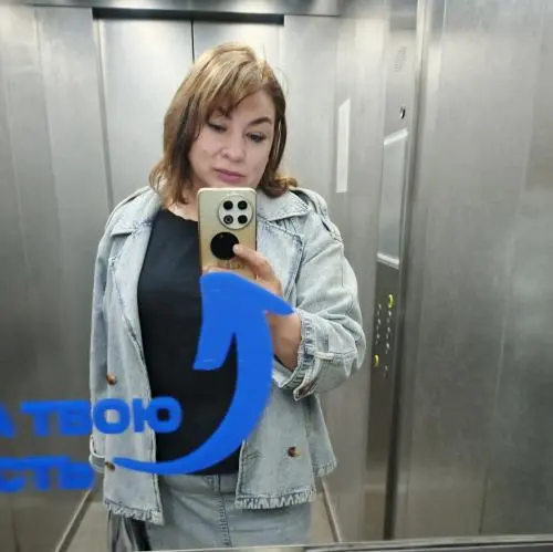 Оксана Исакова