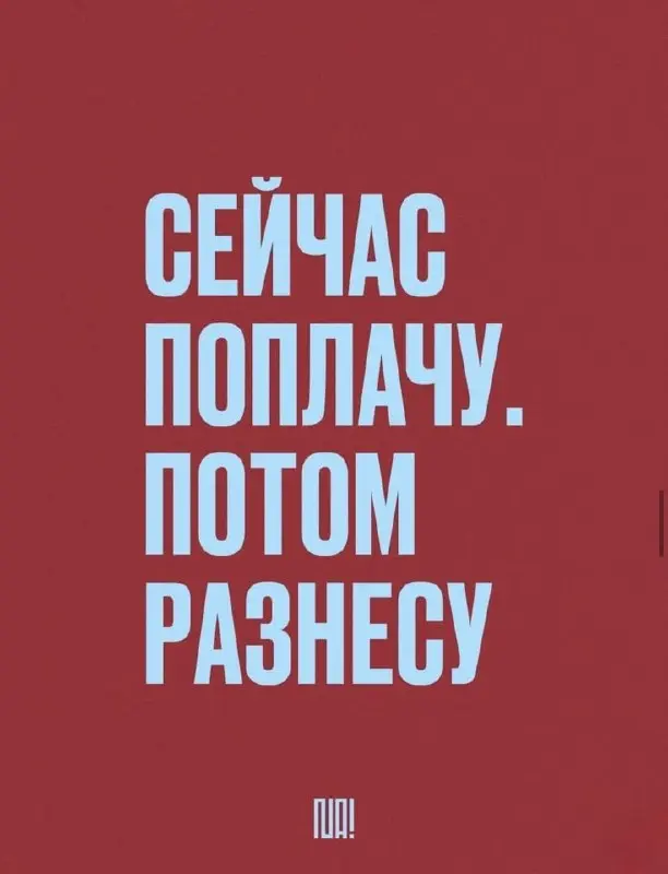ТО, ЗА ЧТО ВАМ ПЛАТЯТ, И ТО, ЗА ЧТО ВАС ЦЕНЯТ — НЕ ВСЕГДА ОДНО И ТО ЖЕ
Можно 15 лет работать бухгалтером, но коллеги идут к вам не только за цифрами | Сетка — социальная сеть от hh.ru