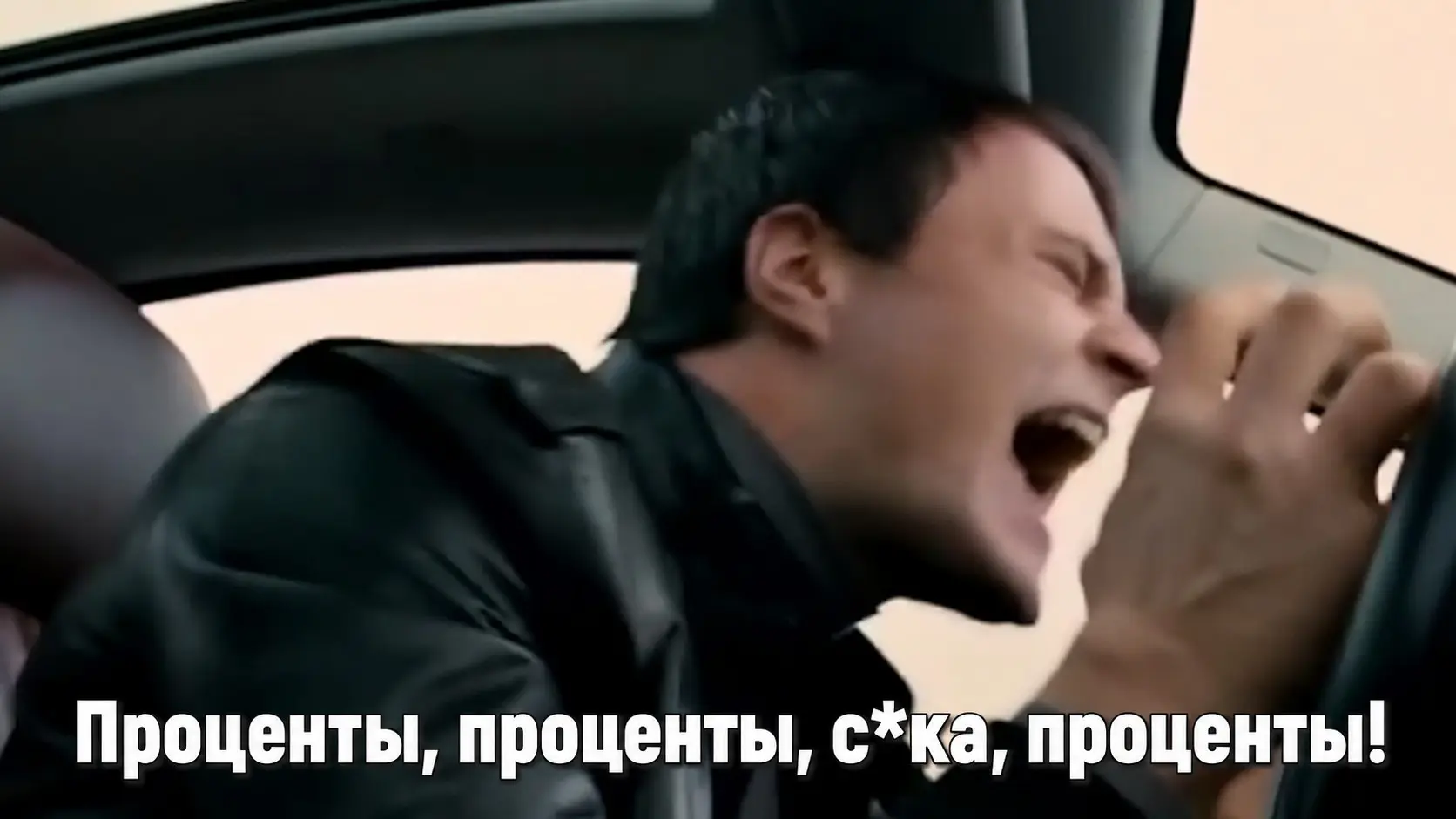 Проценты и еще раз проценты в резюме | Сетка — социальная сеть от hh.ru