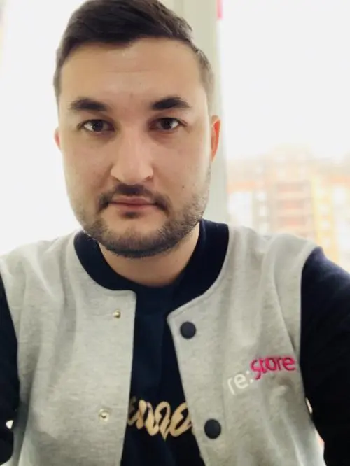 Network member avatar