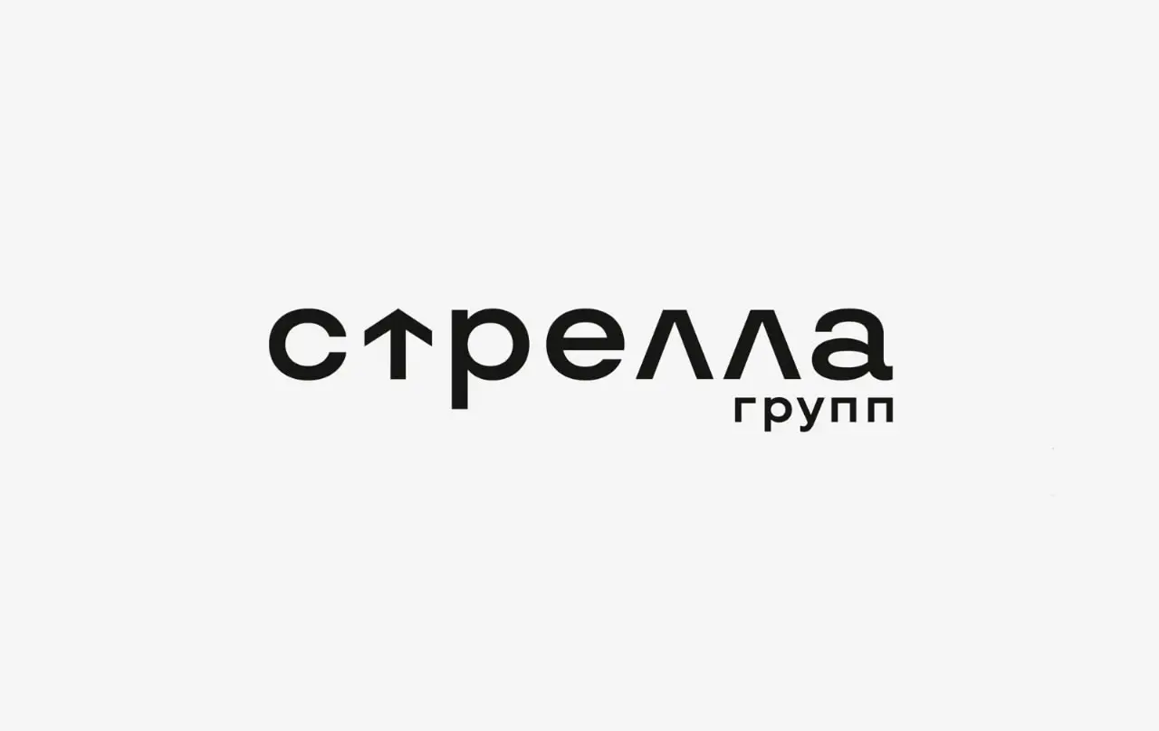 Добро пожаловать в ГК Стрелла! | Сетка — социальная сеть от hh.ru