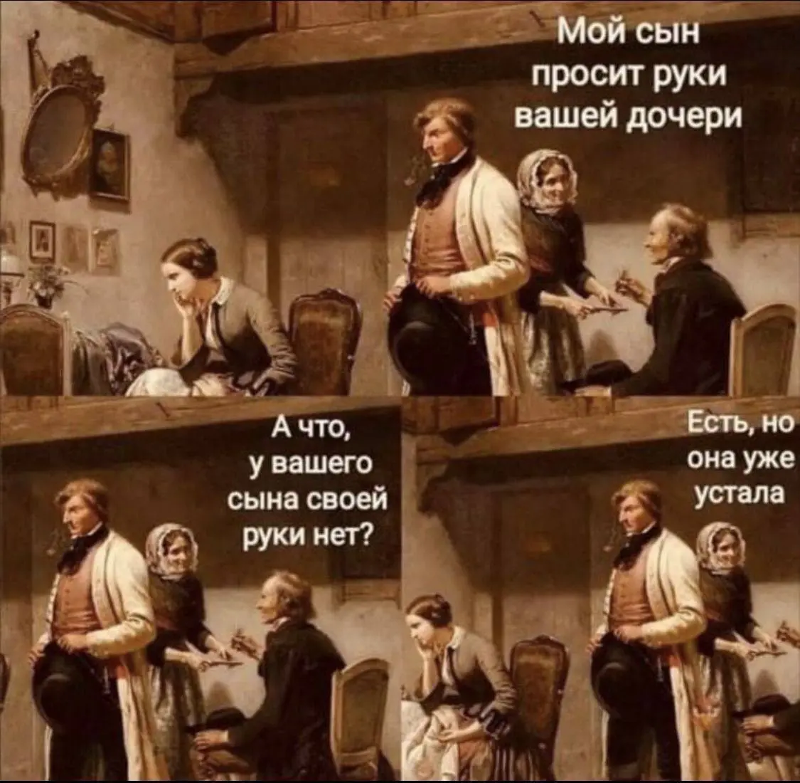 Сократили должность, а потом создали почти такую же. Суду не понравилось ✂️
Очень жизненный кейс про оптимизацию штата | Сетка — социальная сеть от hh.ru