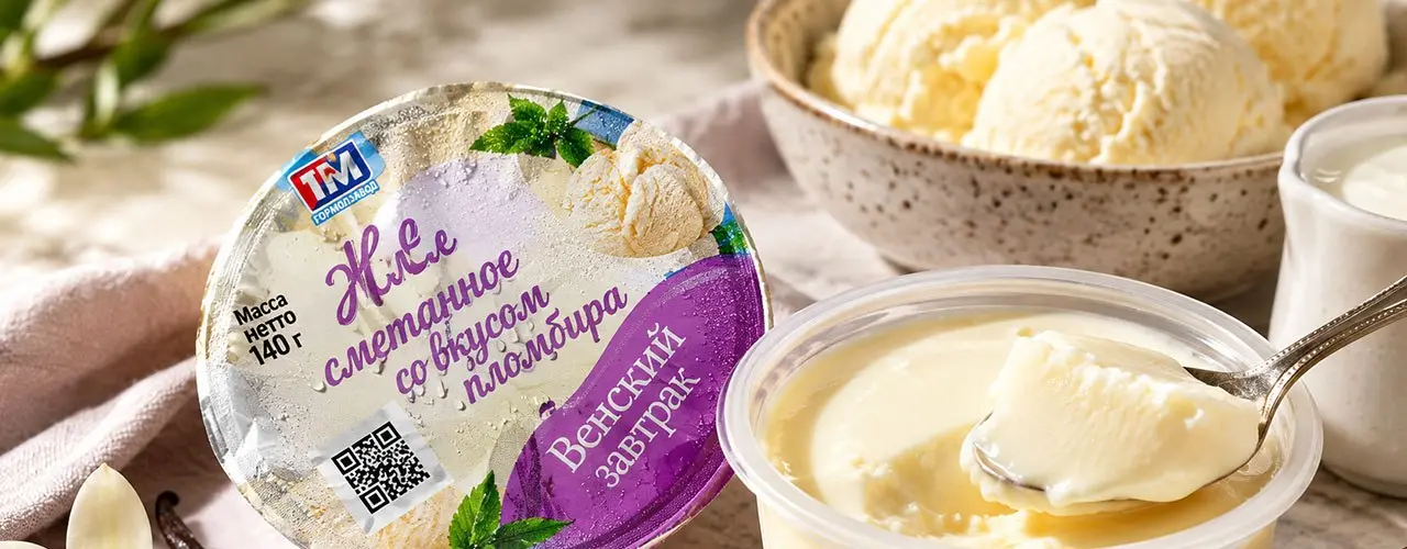 🍨 Сегодня в меню — «Венский завтрак» со вкусом пломбира от Гормолзавода. Нежное сметанное желе, сливочно-ванильный вкус и 12% жирности | Сетка — социальная сеть от hh.ru