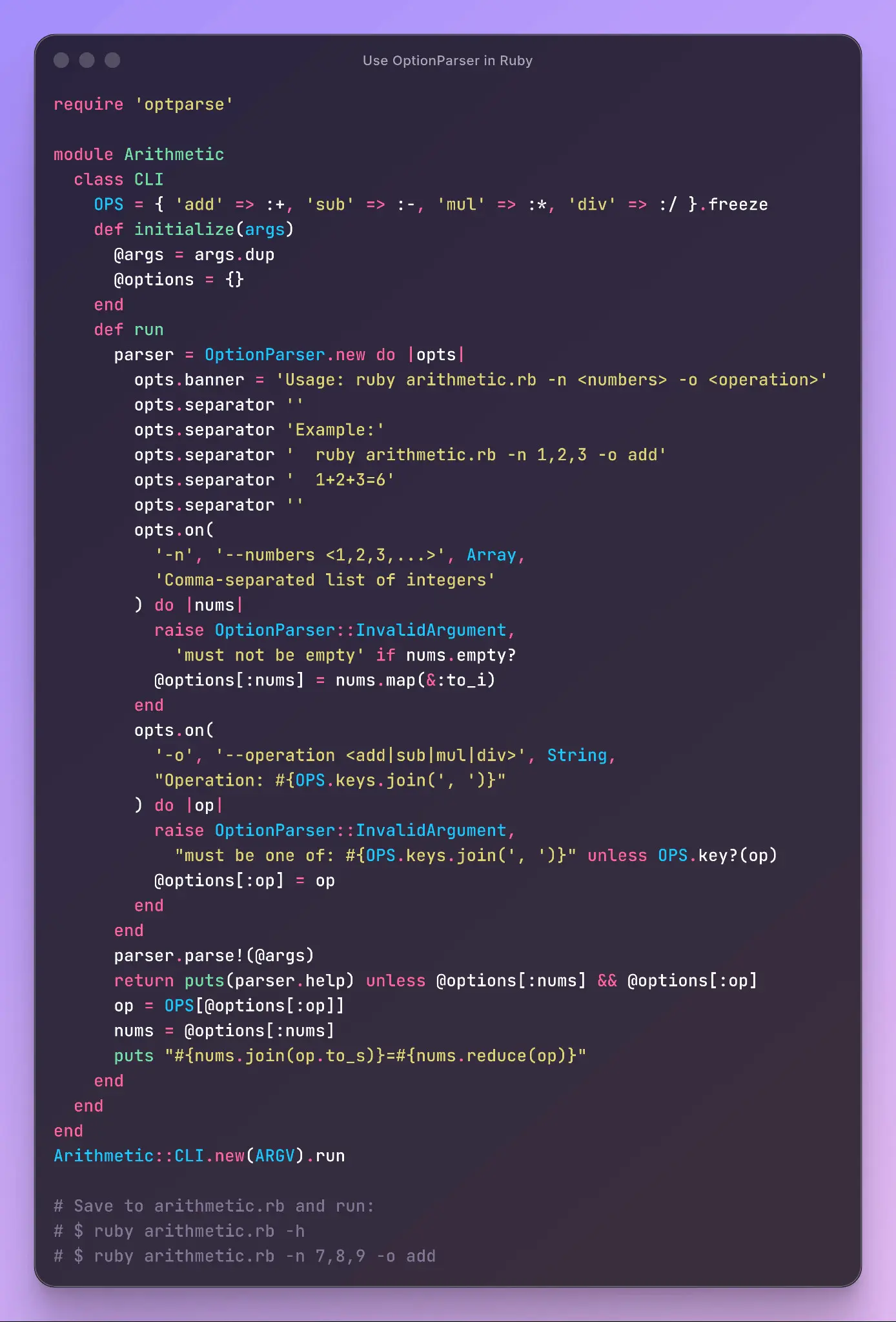Использование OptionParser в Ruby | Сетка — социальная сеть от hh.ru